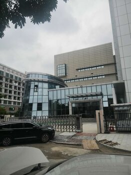 公司介紹